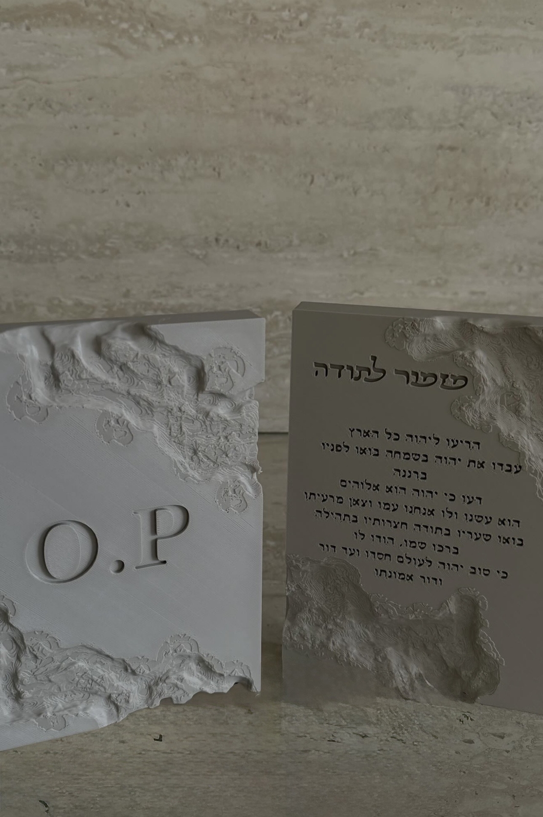 מעמד דמוי אבן מלבני עם הטבעה לבחירה