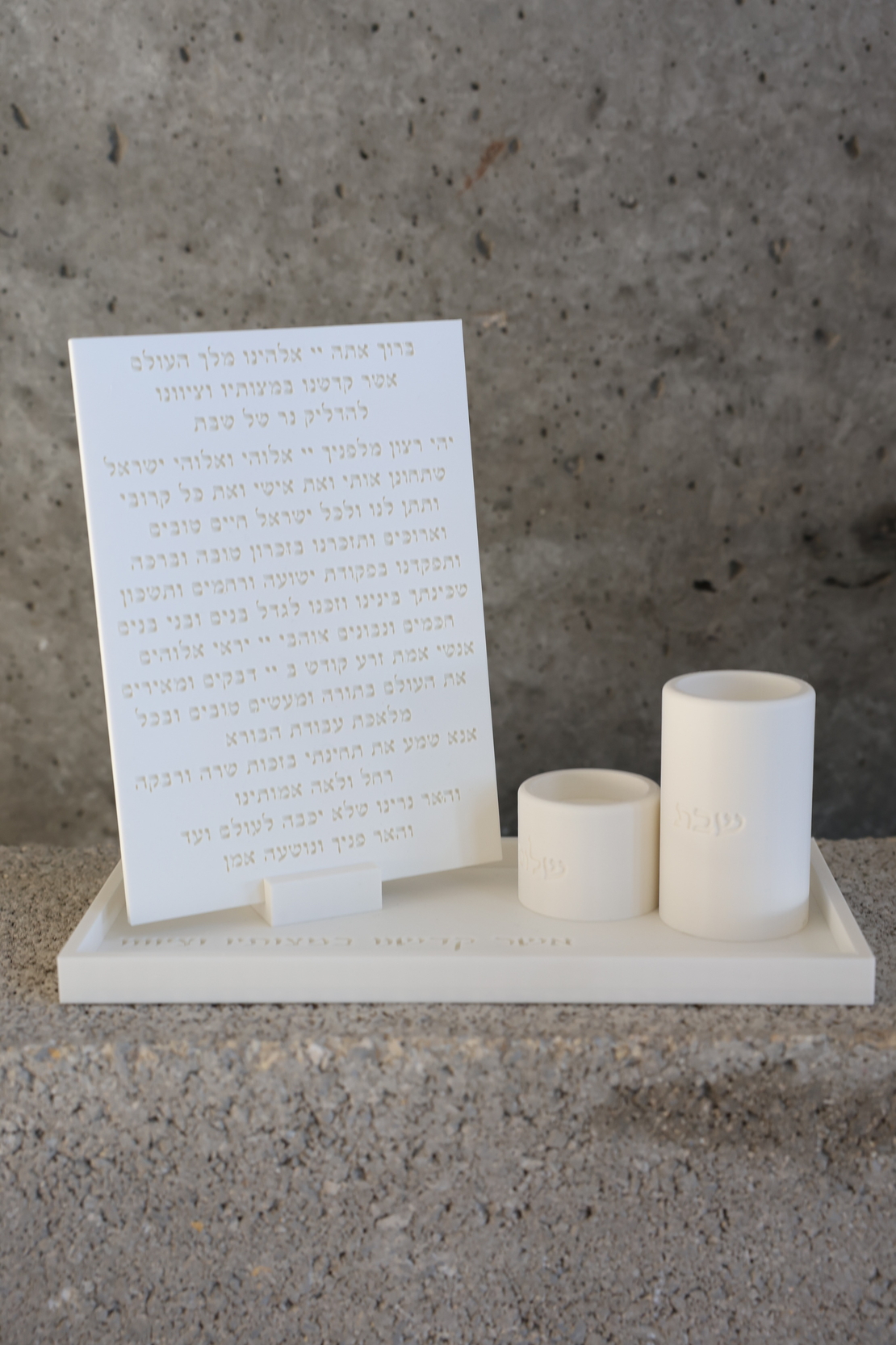 סט הדלקת נרות שבת