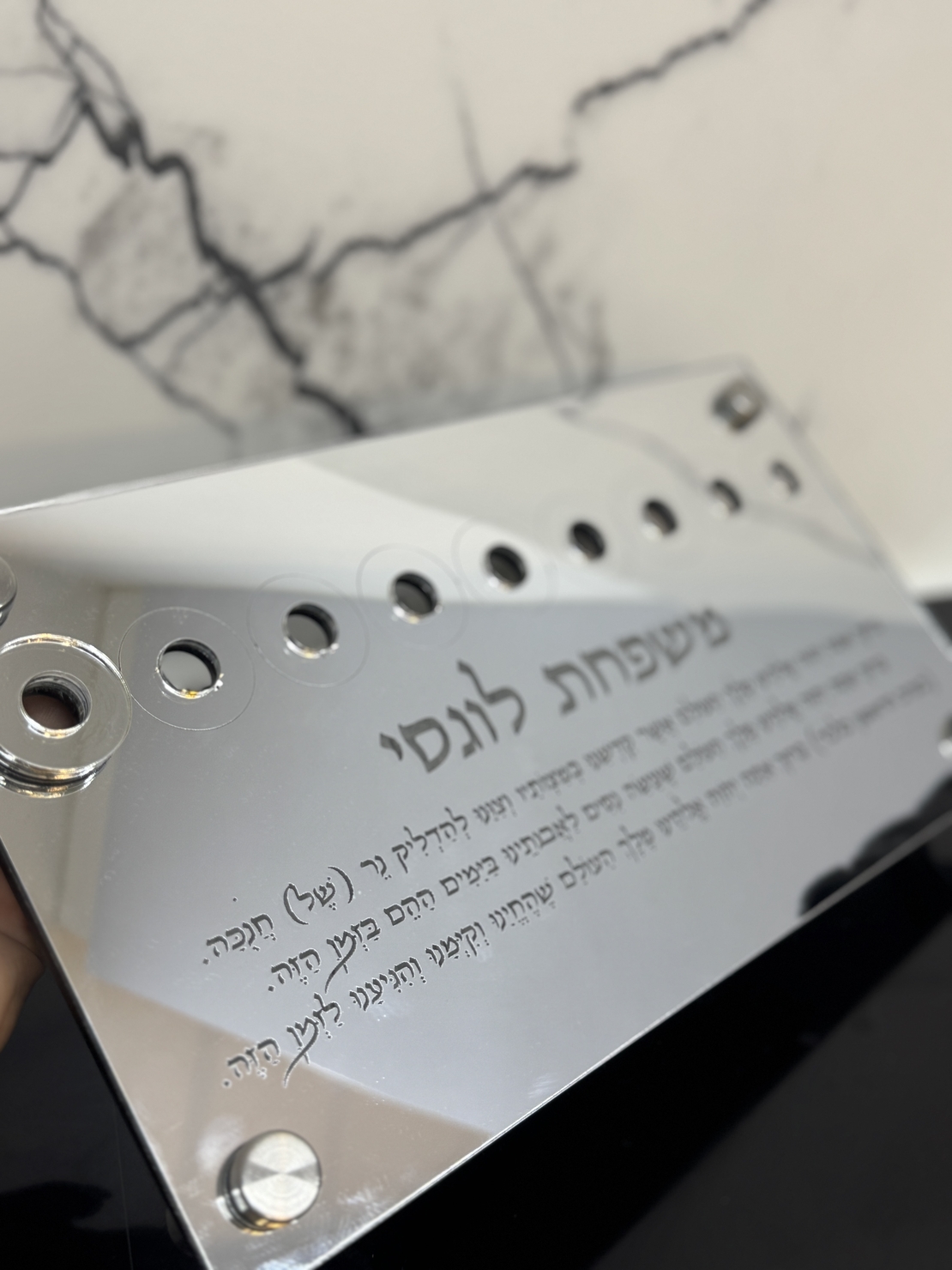 חנוכייה מהודרת מלבנית