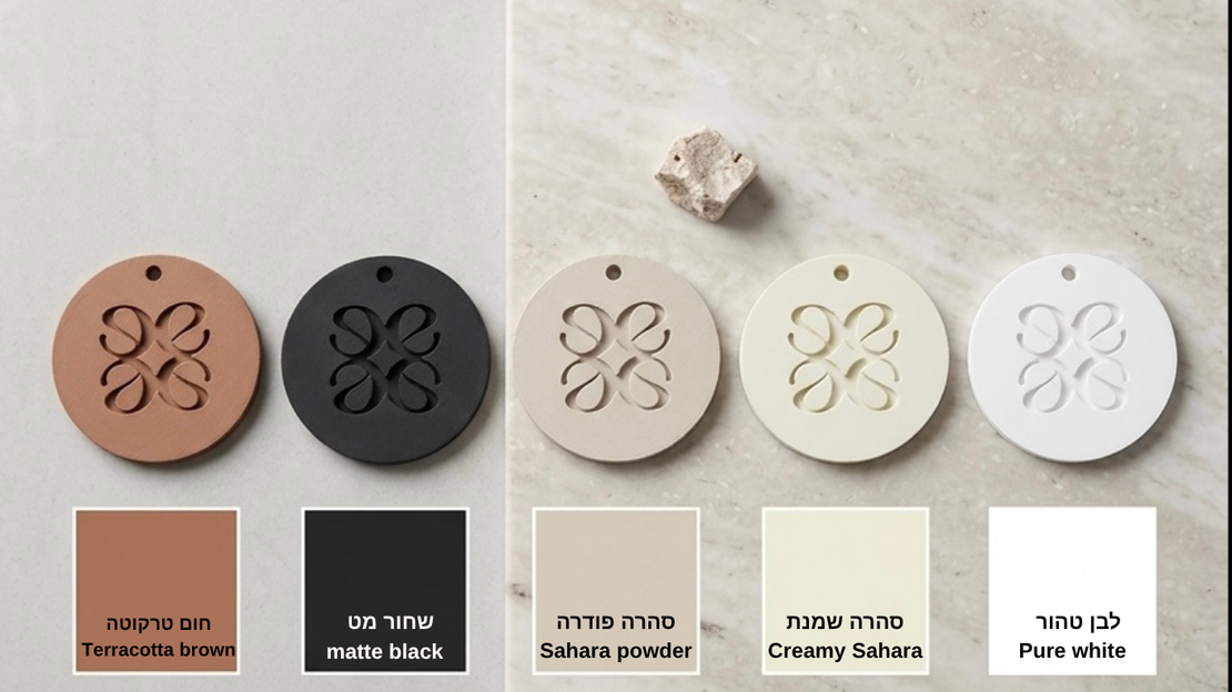 סט מלח פלפל דגם כדור