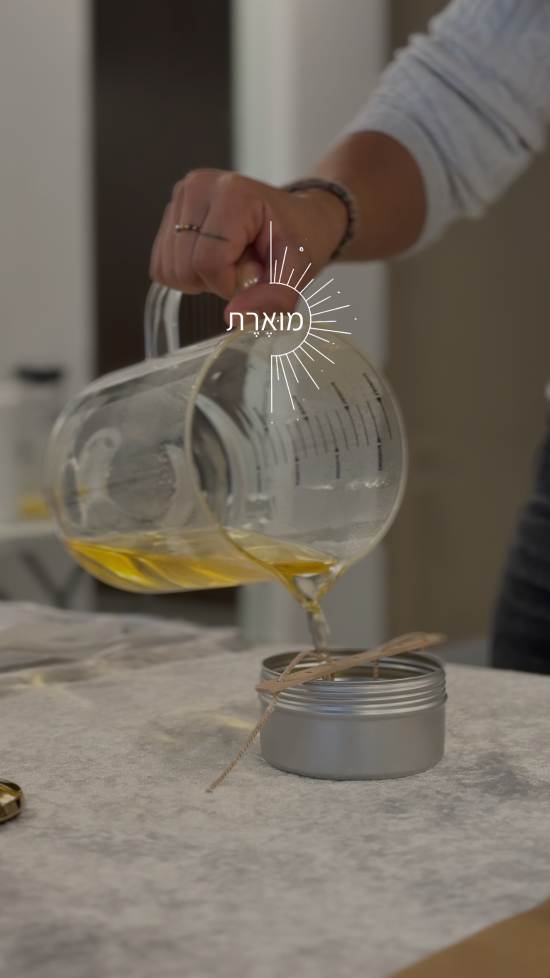 מוּאֶרֶת | סדנת נרות זימונים