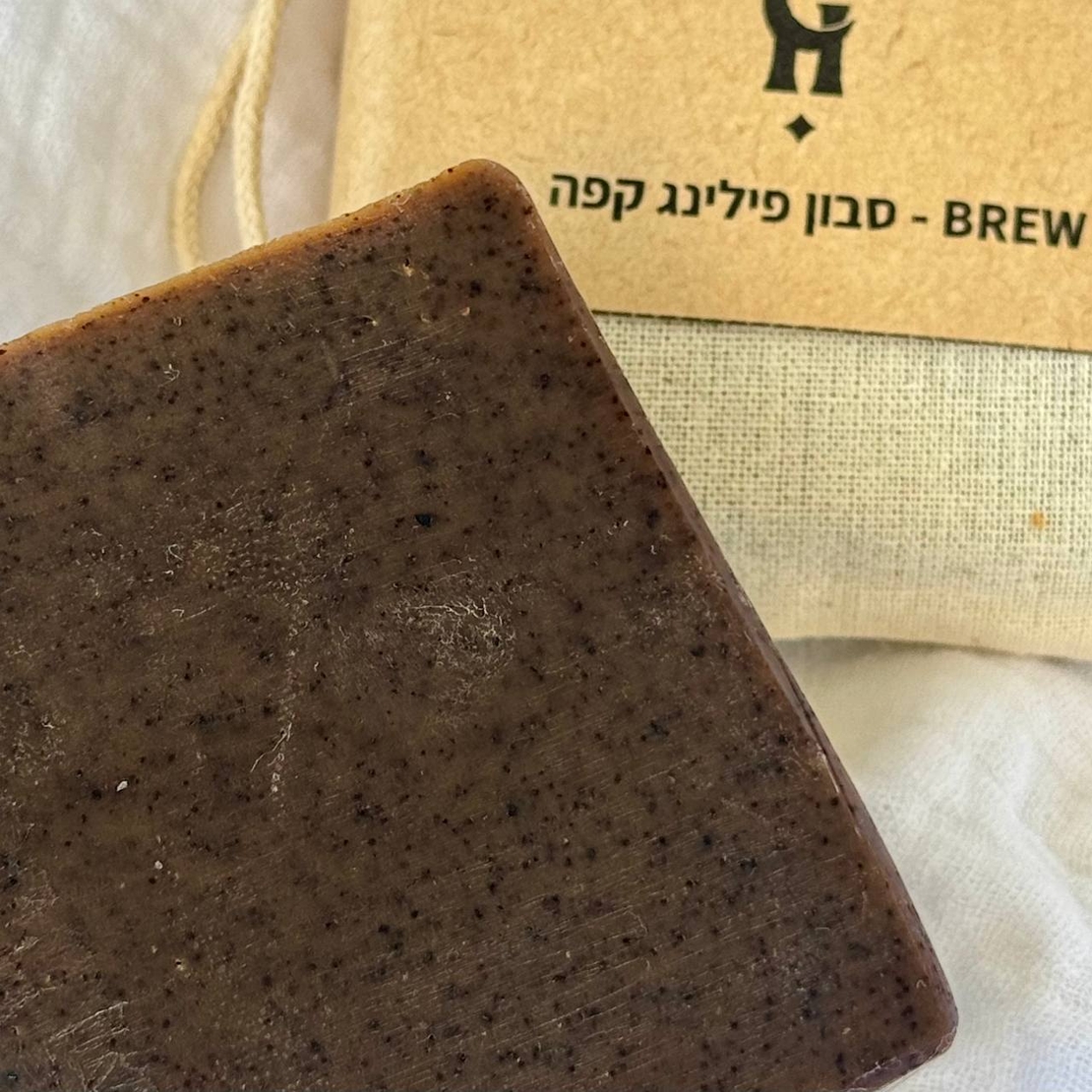 BREW | סבון פילינג קפה