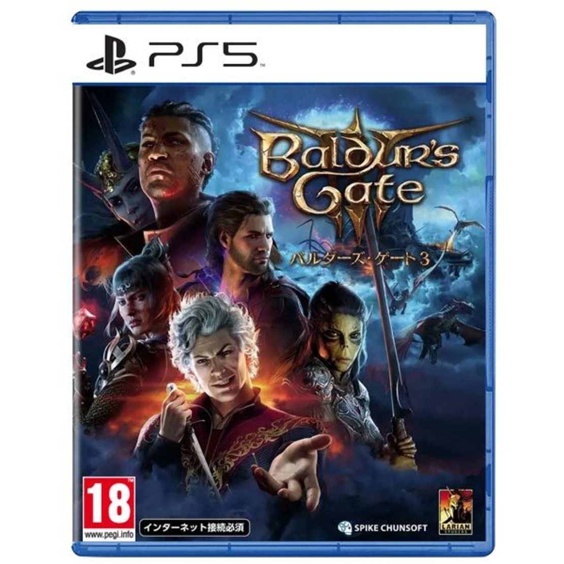 PS5 Baldur's Gate 3