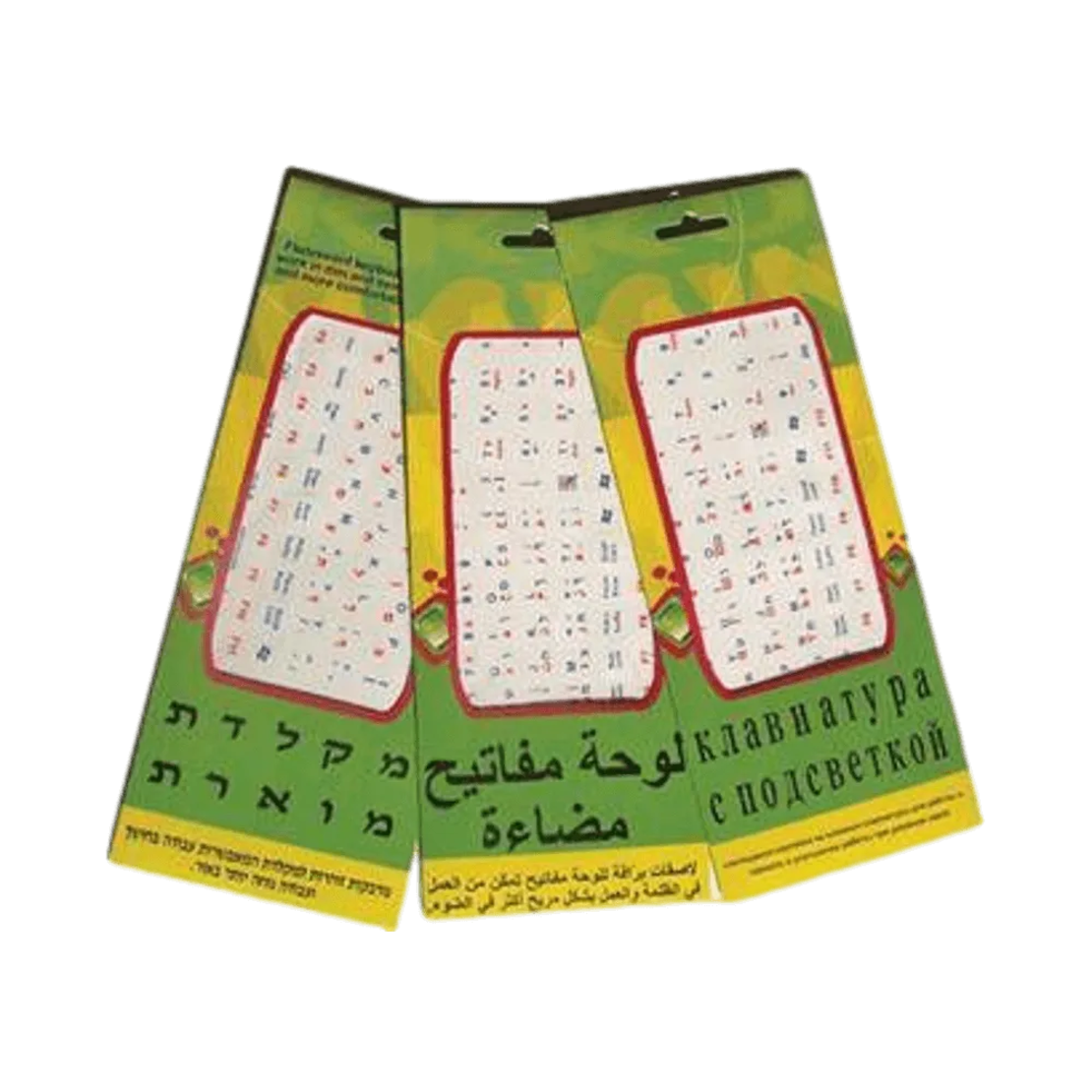 סט מדבקות אותיות זוהרות למקלדת צבע לבן , אנגלית - עברית - רוסית