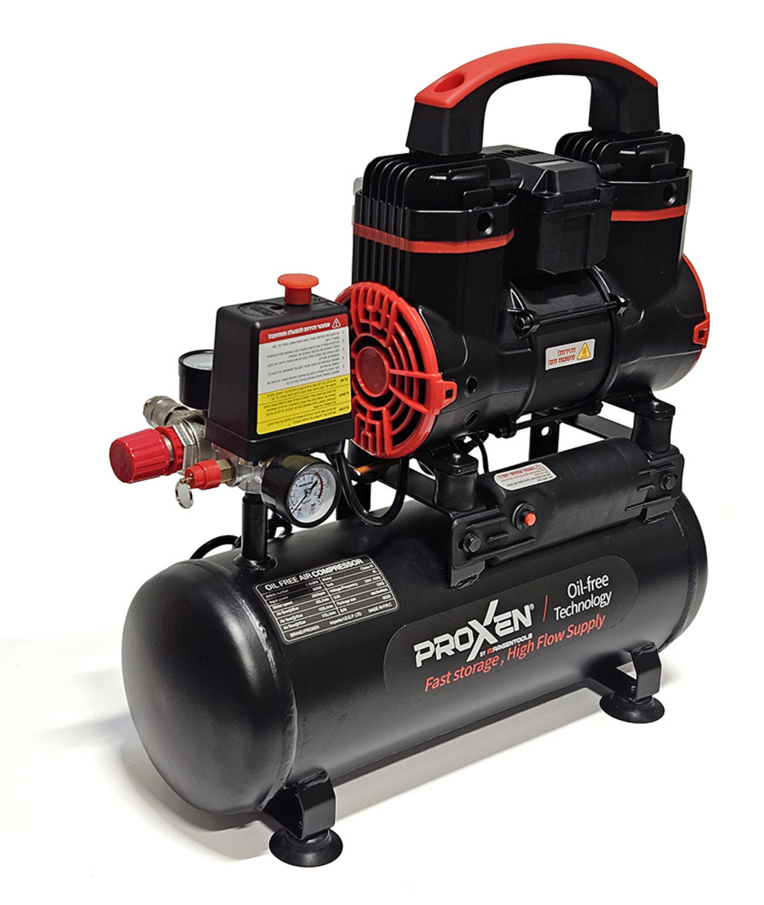 מדחס אוויר ללא שמן 8 ליטר PROXEN