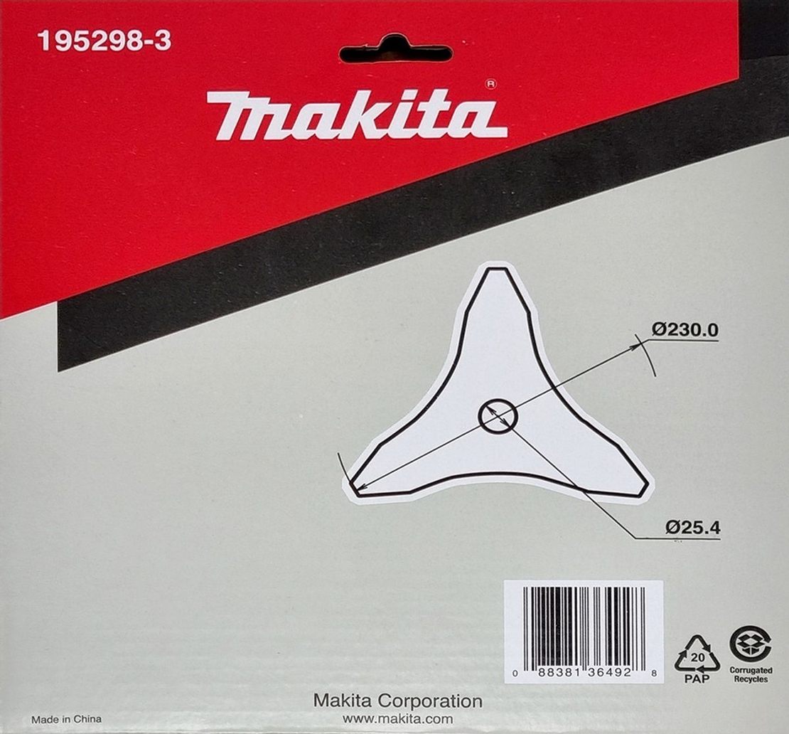 אביזר חרמש EM402MP מתוצרת Makita
