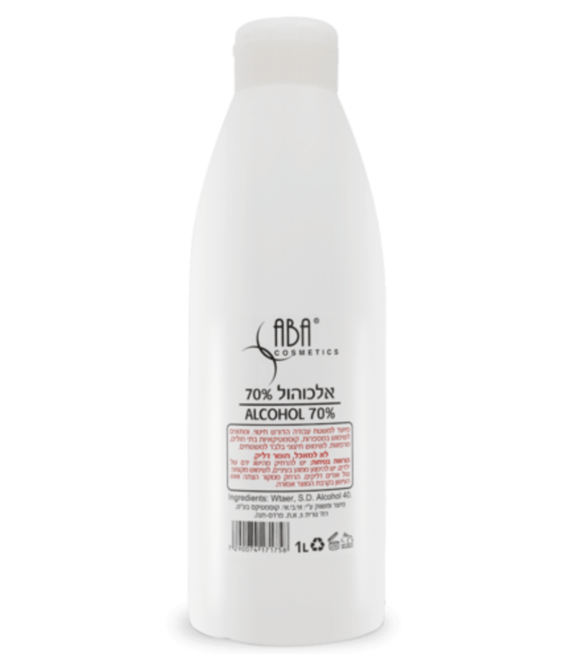 אלכוהול 99 אחוז לניקוי 1 ליטר- ABA Cosmetics