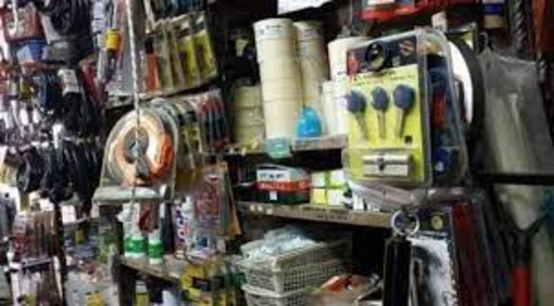טמבוריה למכירה באיזור רמת גן - מחיר 120,000