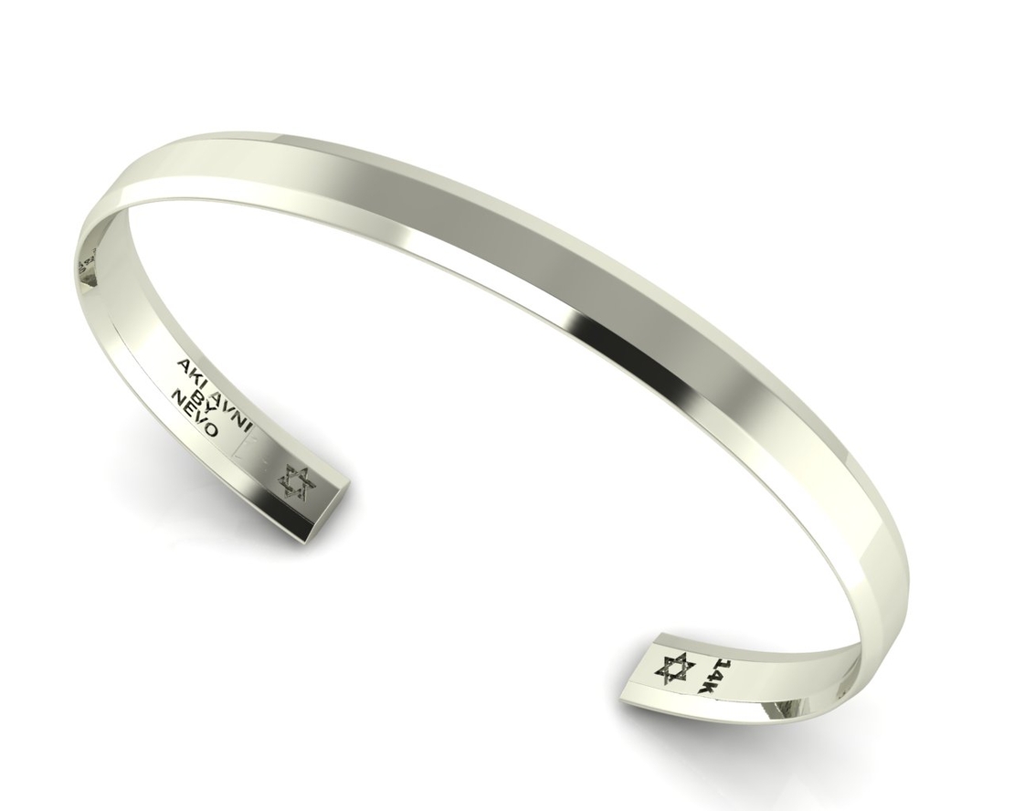 Solid 14k White Gold Cuff