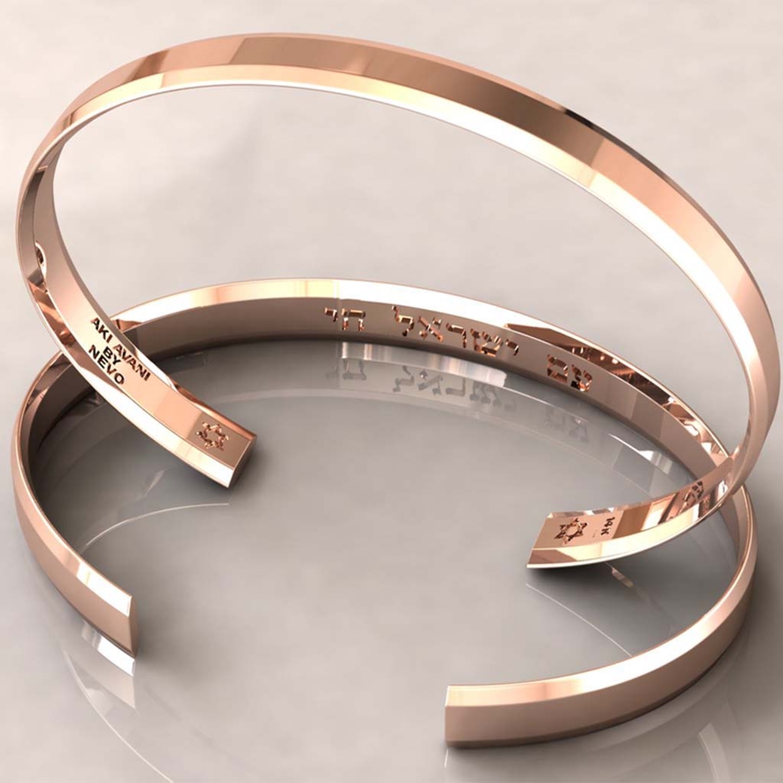 Solid 14k Rose Gold Cuff