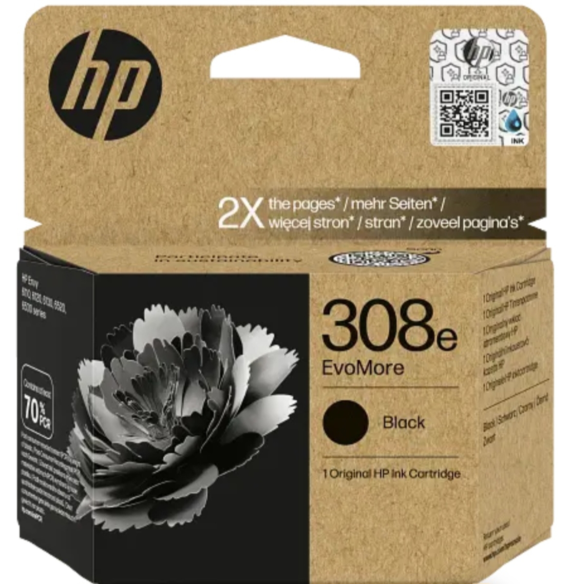 דיו שחור מקורי למדפסת-HP 308e 7FP22UE