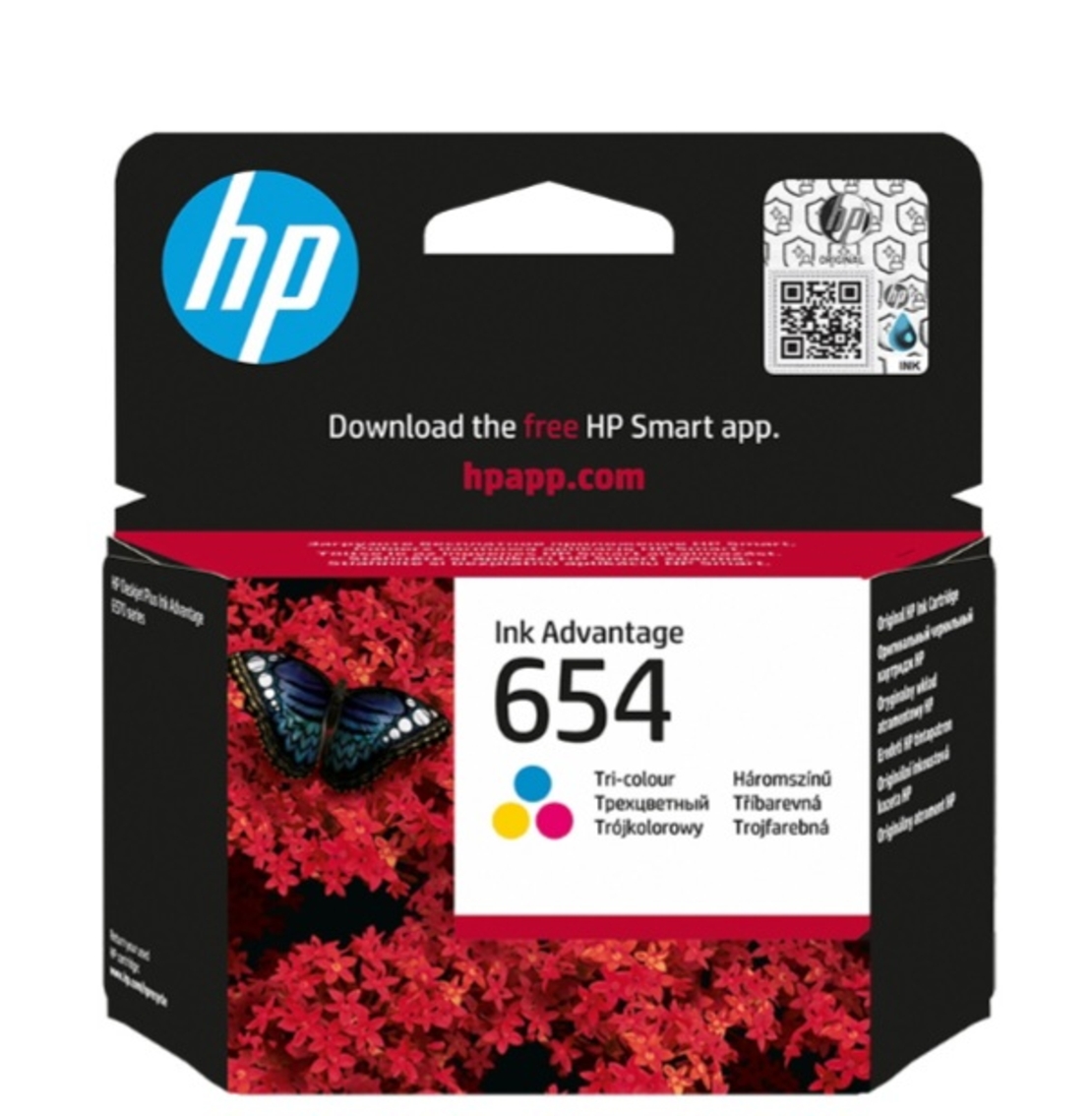 דיו צבעוני מקורי למדפסת HP 654 7FP38UE