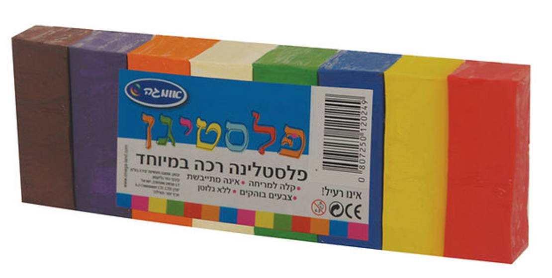 פלסטיגן 8 צבעים 160 גר'