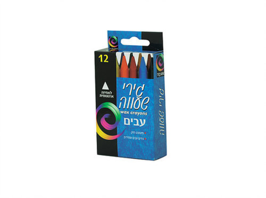 צבעי שעווה 12 יחידות במארז