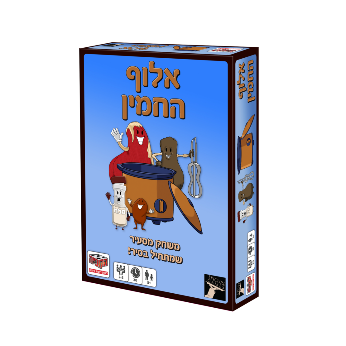 אלוף החמין