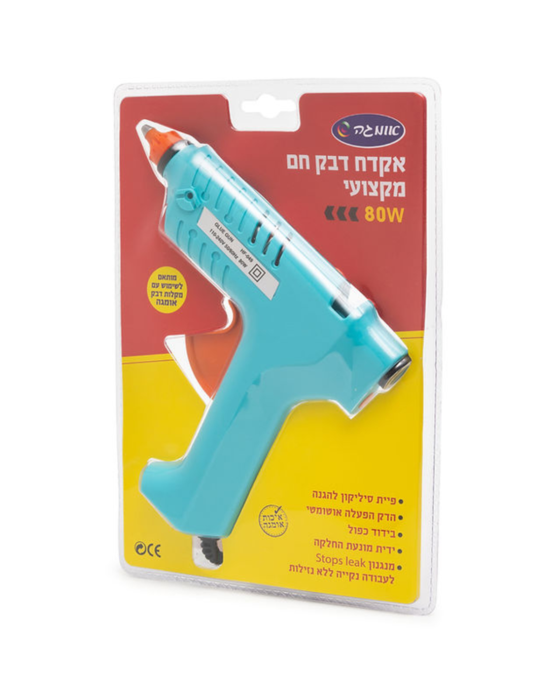 אקדח דבק חם 80 וואט