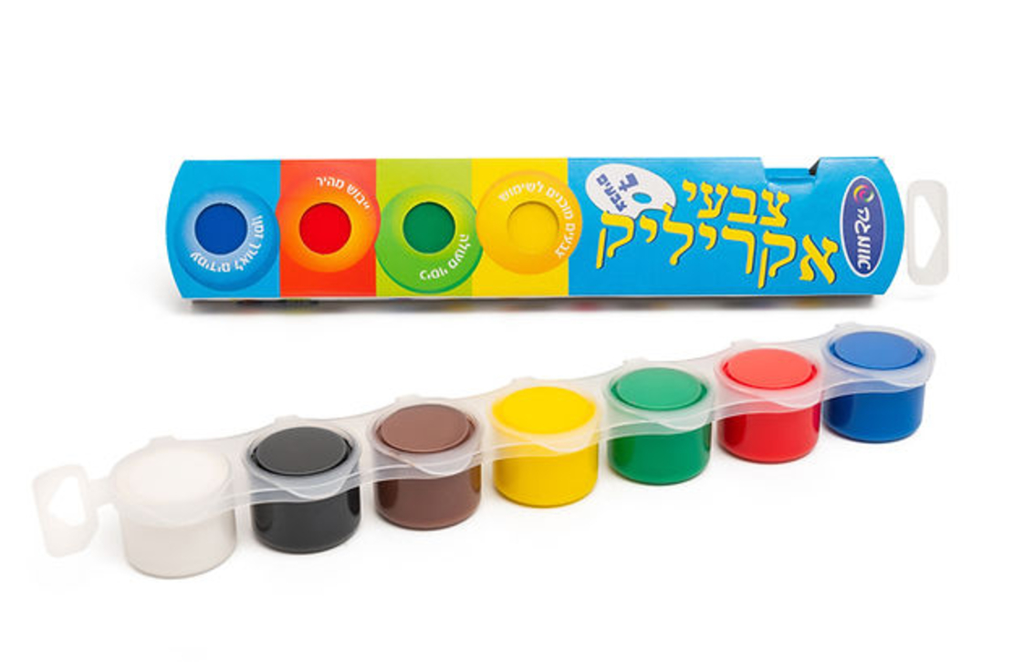 שרשרת אקריליק 20*7
