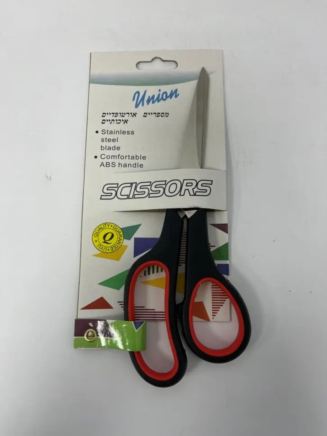 מספריים אורטופדי גדול 7.5'