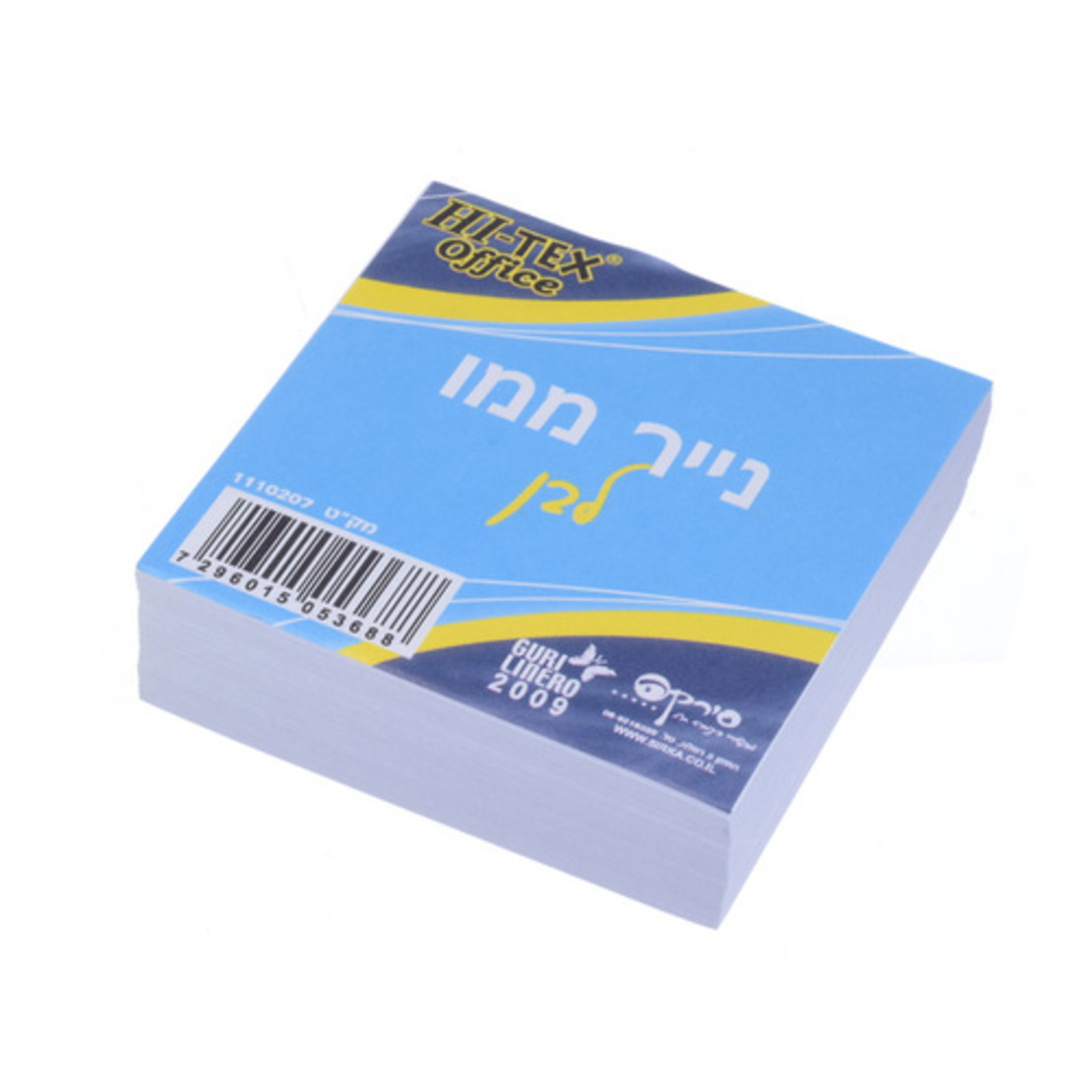 נייר ממו לבן 300 דף