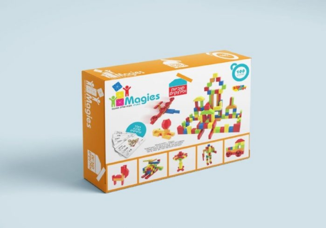 קפלות מגנטים 100 חלקים