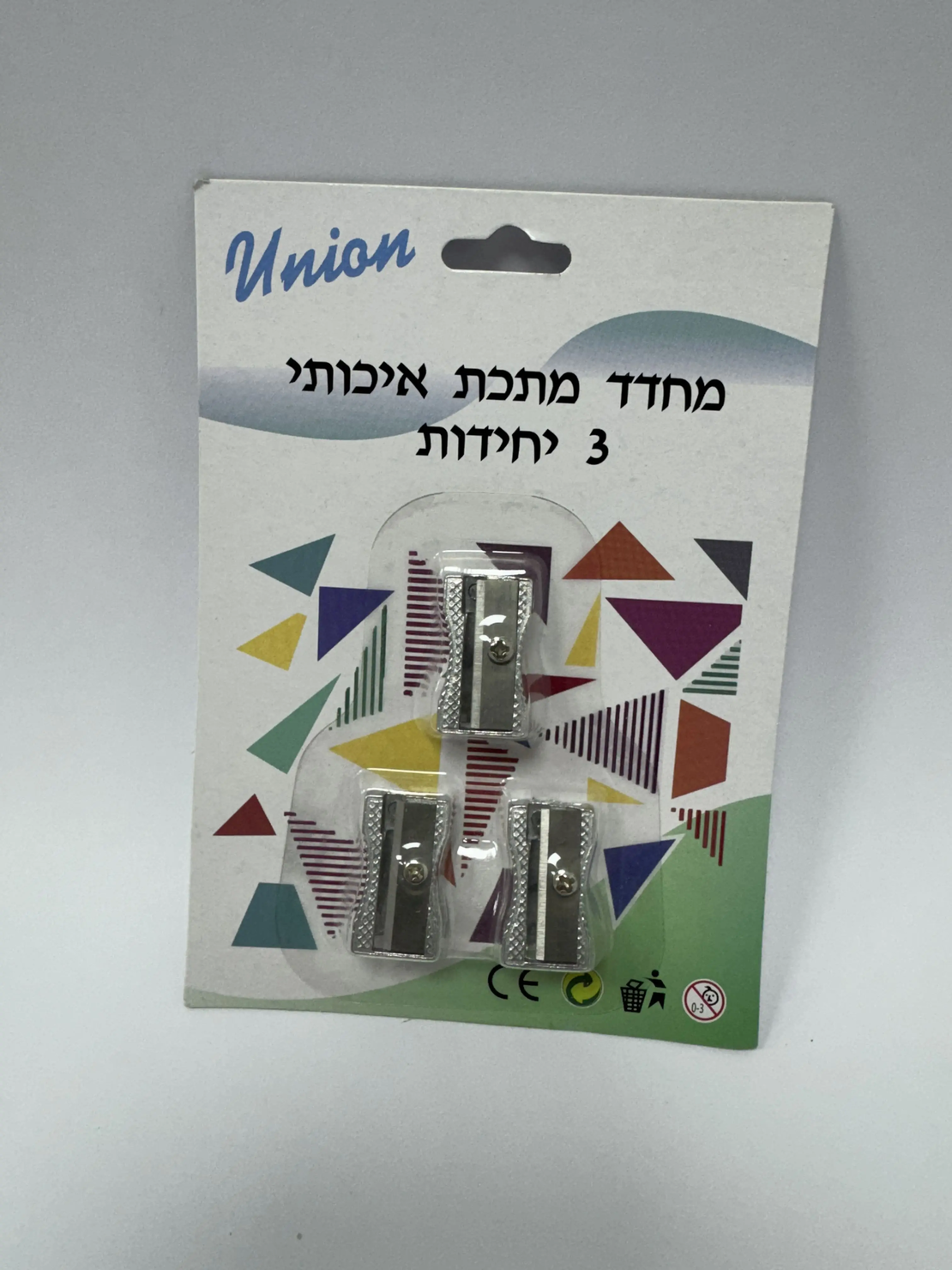 -מחדד מתכת 1/3 איכותי בלוח ( 9941 ) 100/400