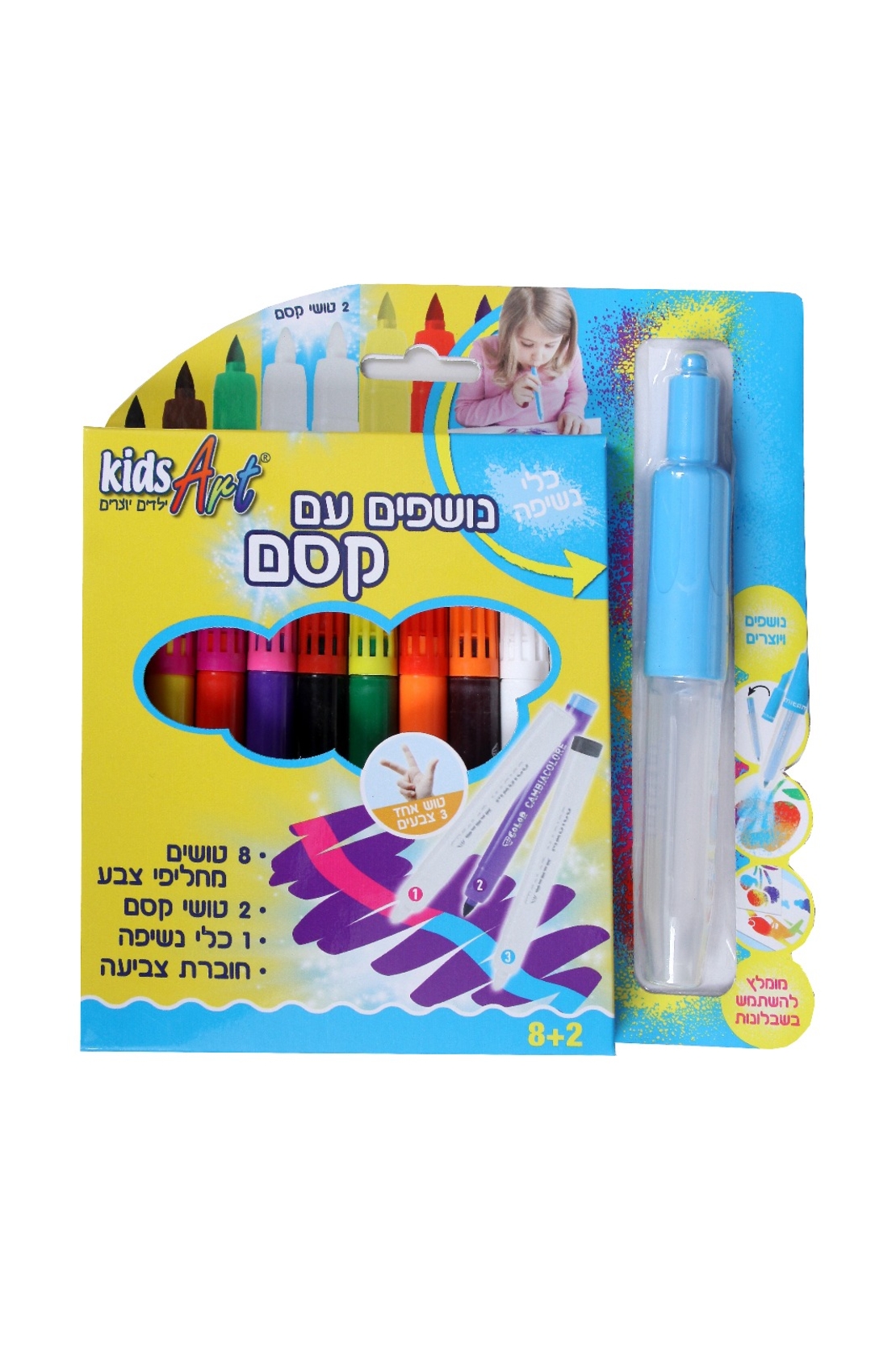 טושים קסם ג'מבו