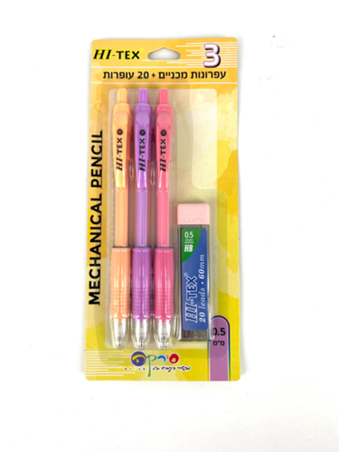 עפרונות 0.5 פסטל + עופרות