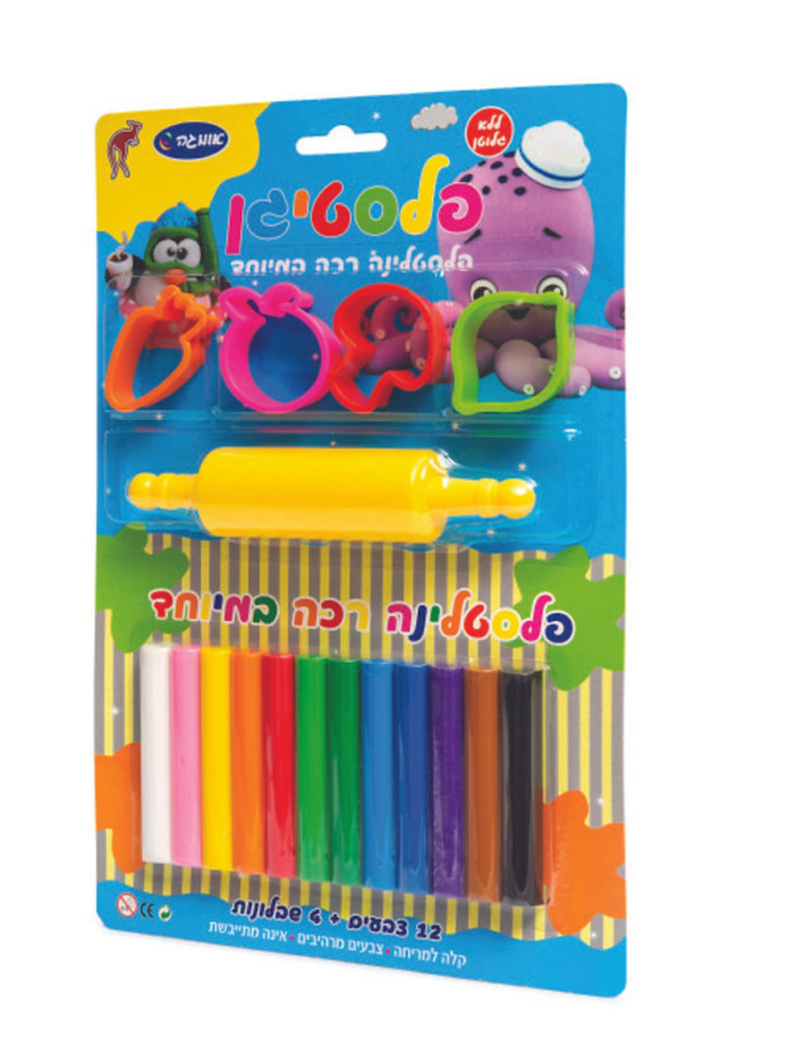 פלסטלינה + שבלונות + מערוך