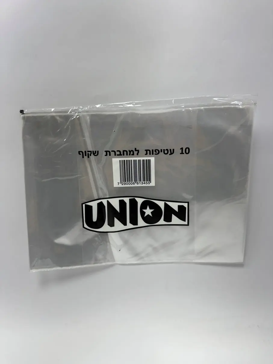 10 עטיפות למחברת