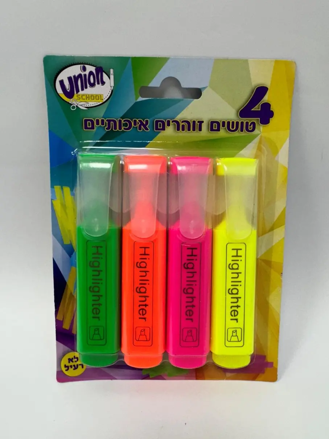 טוש זוהר בלוח מעוצב