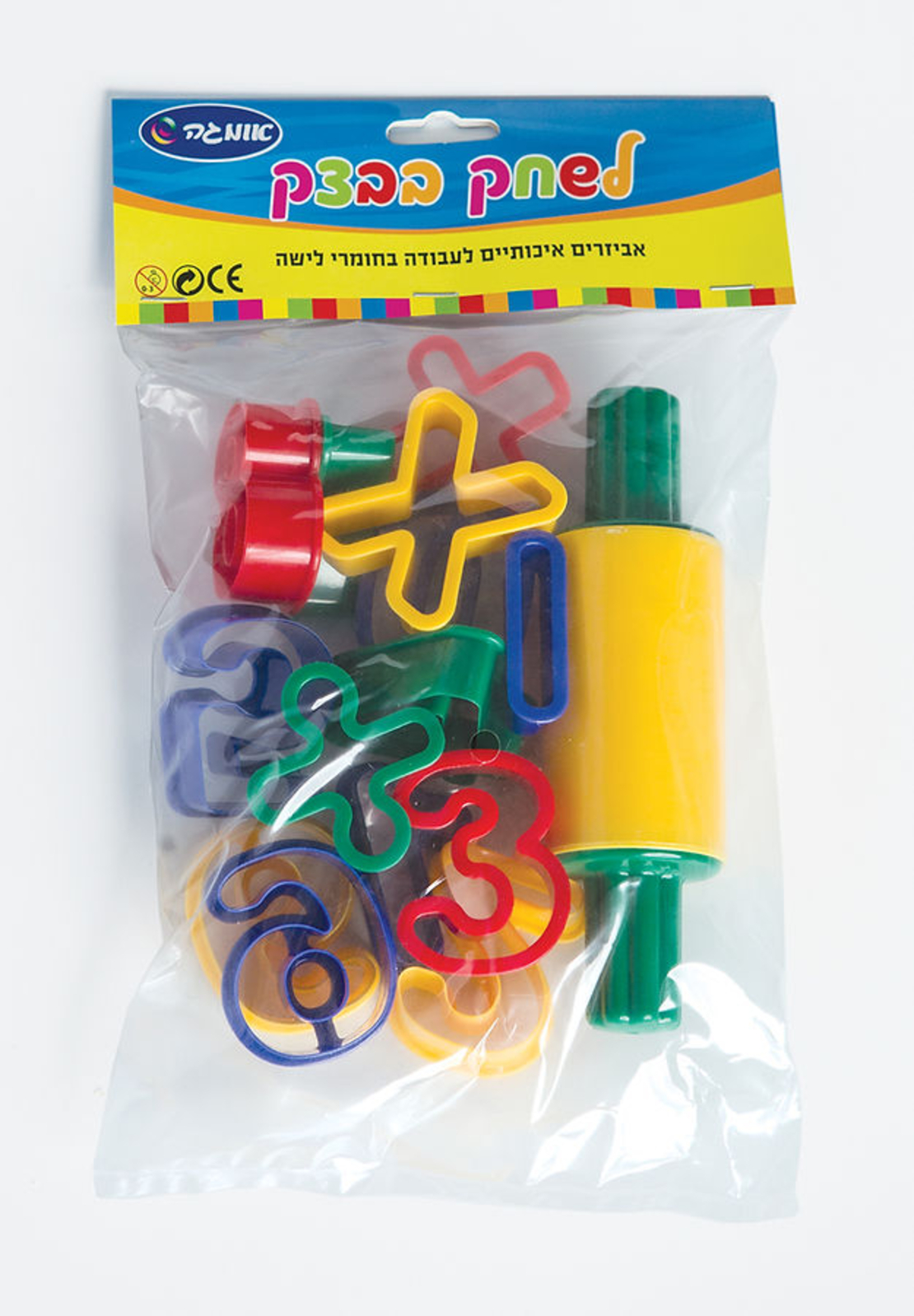 סט שבלונות מערוך + מספרים