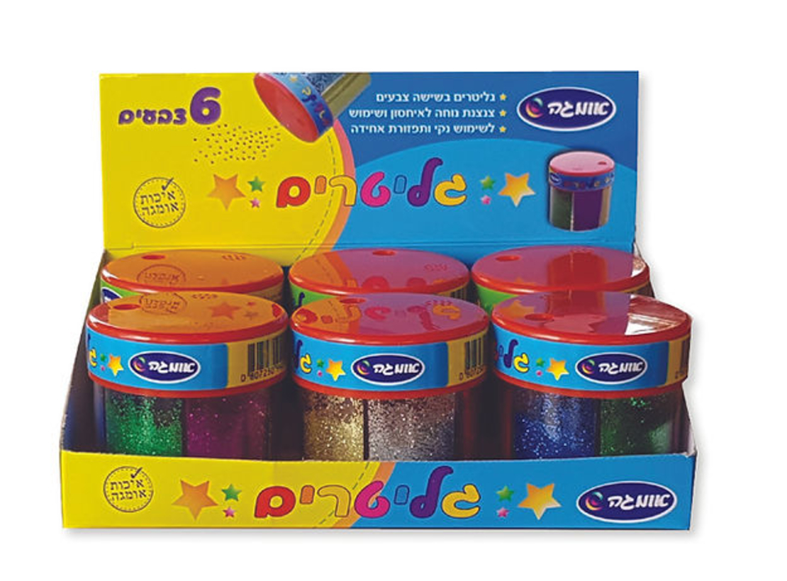 אבקת נוצצים גליטר מטאלי