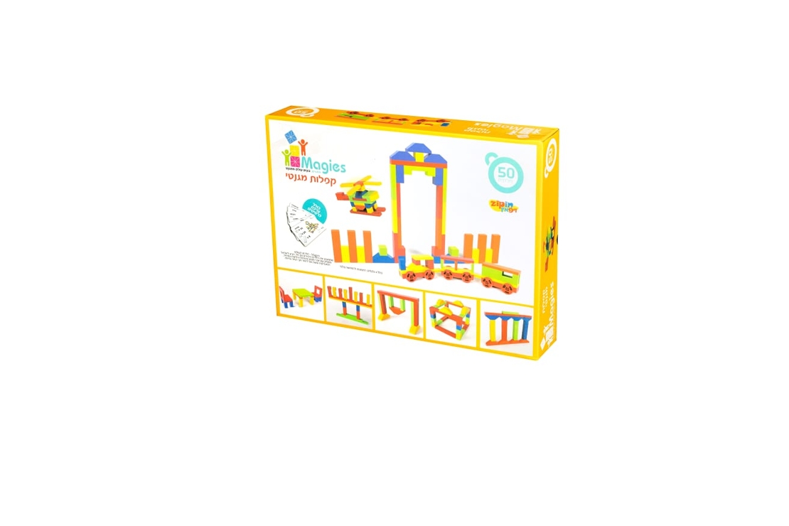 קפלה מגנטי 50 חלקים