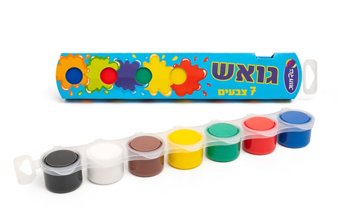 שרשרת גואש 20*7