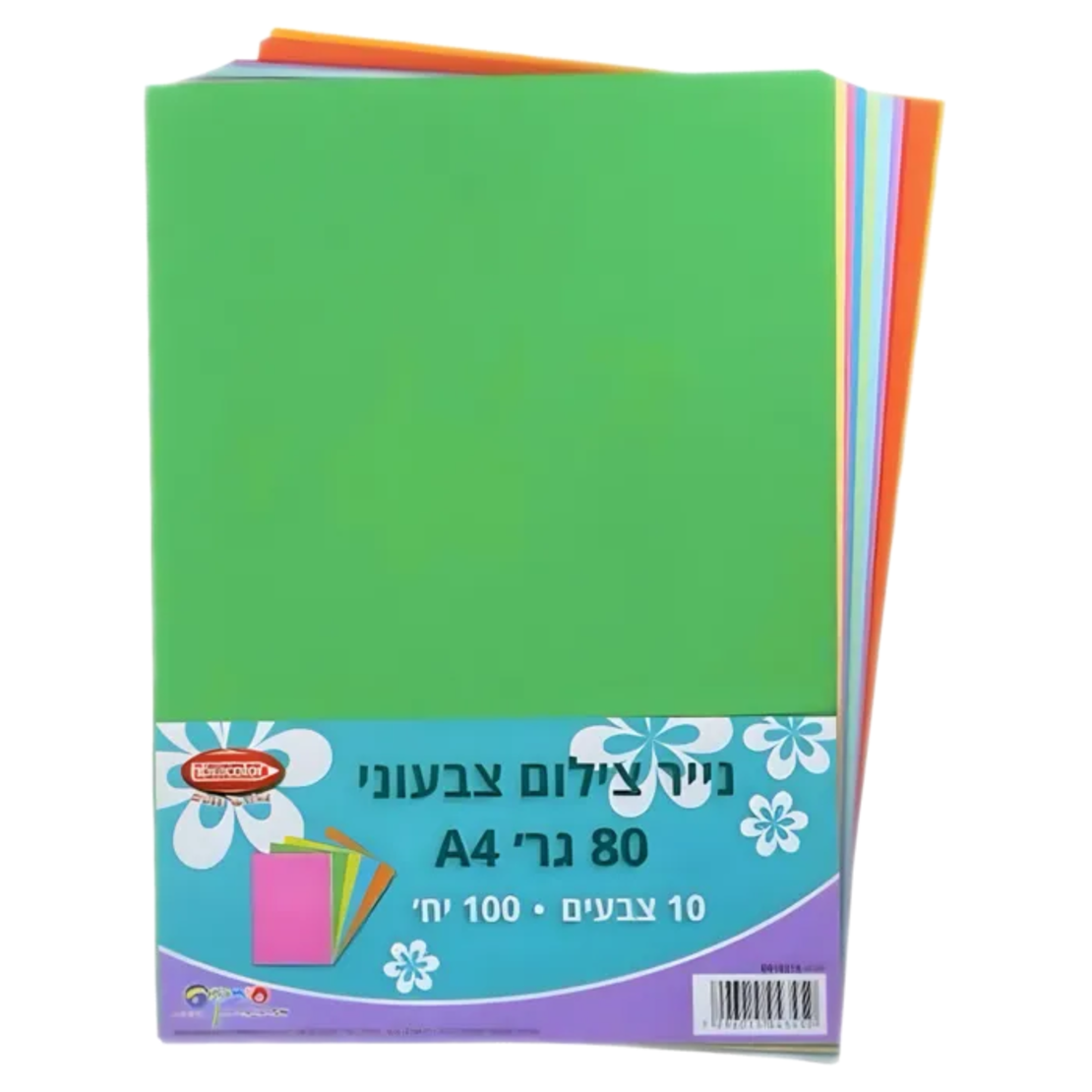 נייר צילום A4 צבעוני (100 יח')