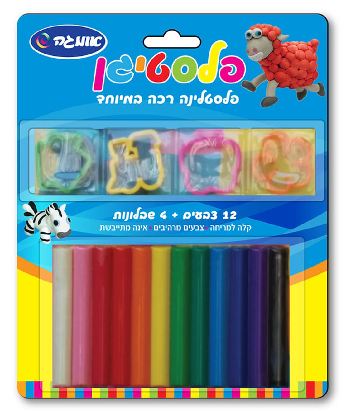 פלסטלינה תבניות בלוח