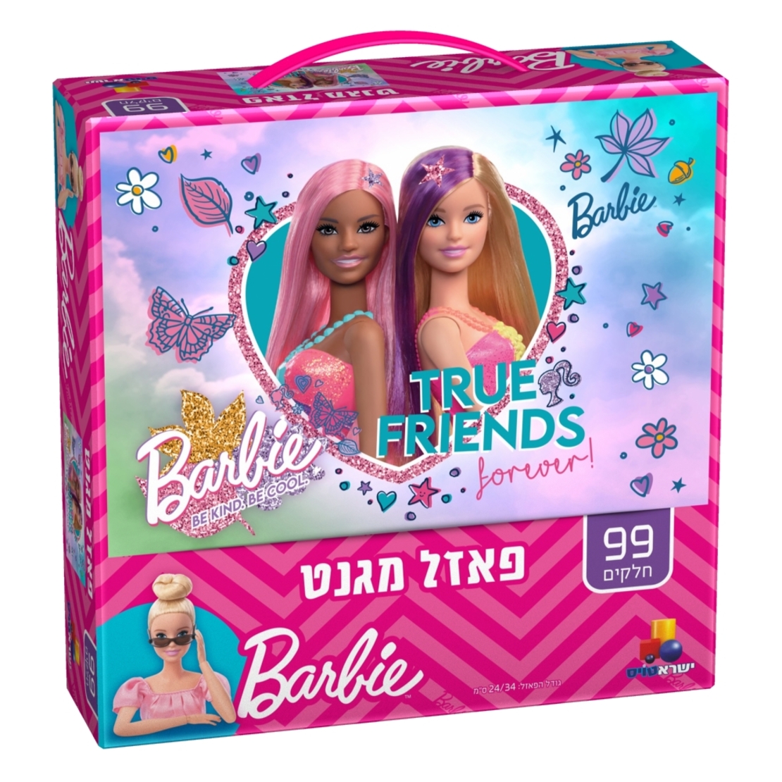 ברבי- פאזל מגנט 99 חל'