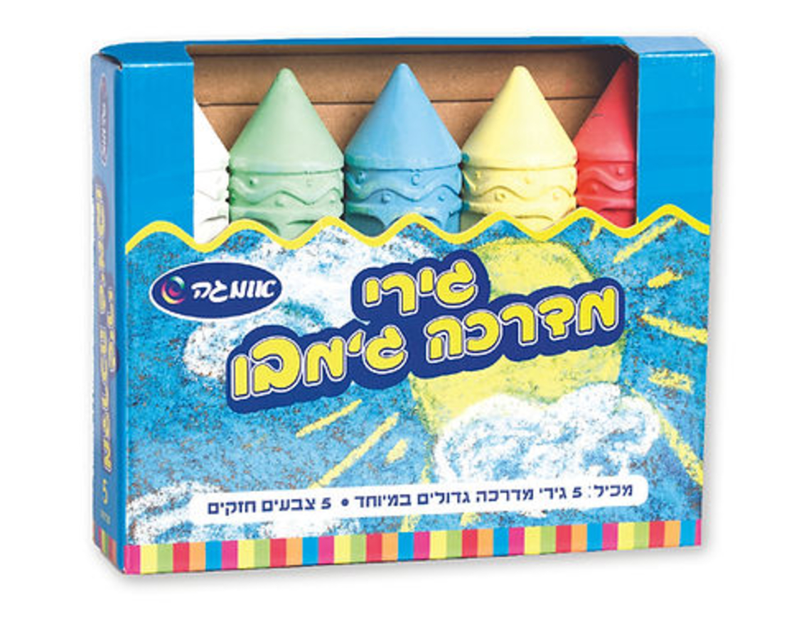 גירי מדרכה ג׳מבו