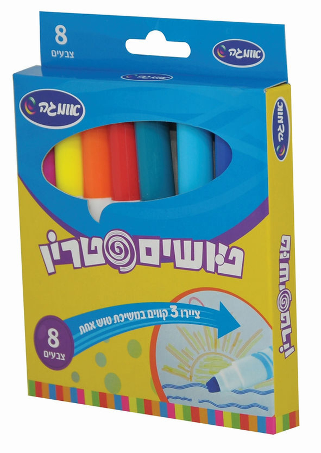 טוש טריו