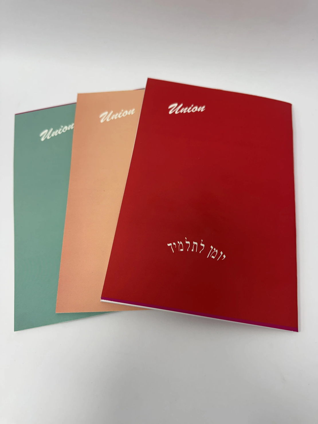 יומן מחברת