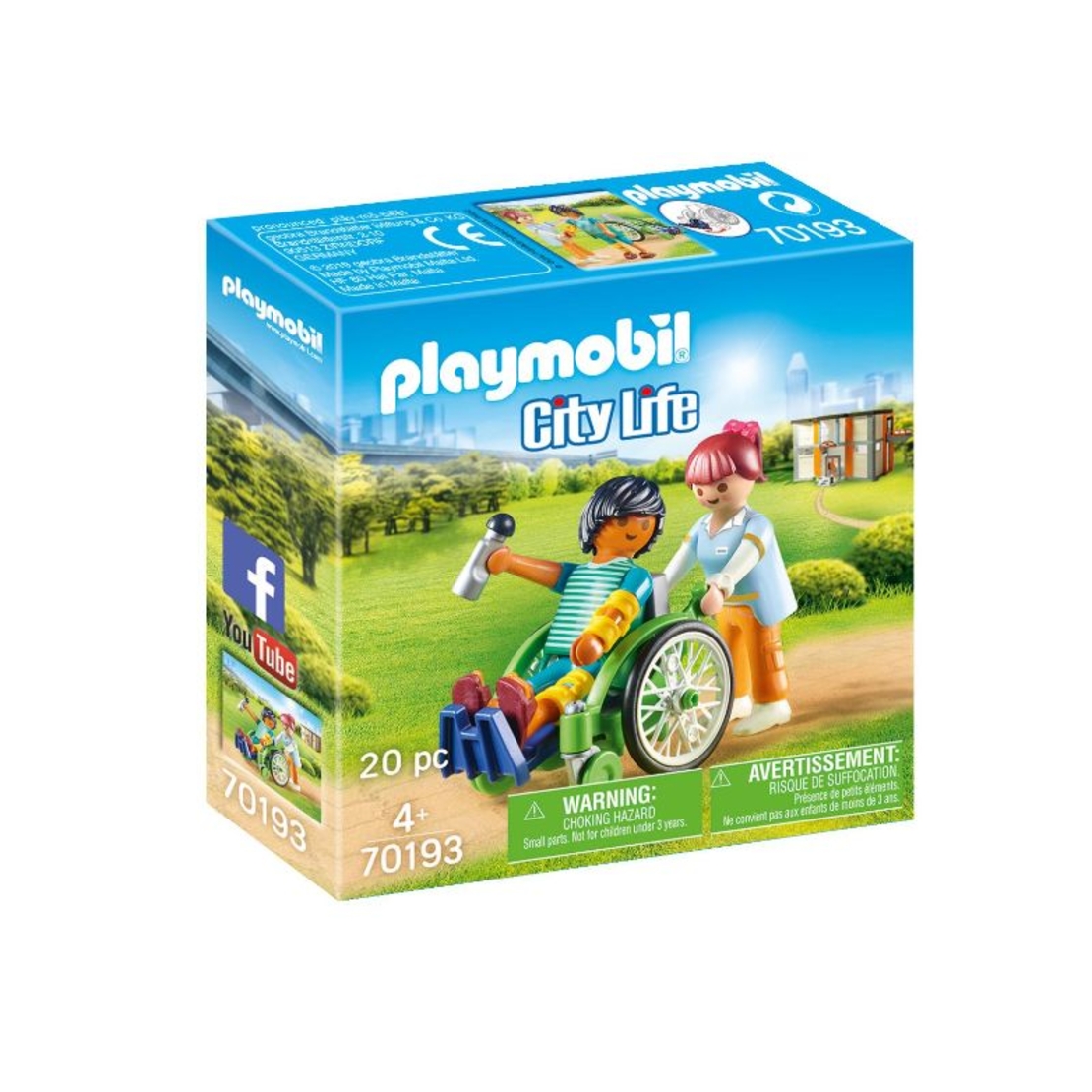 בית חולים: חולה על כסא גלגלים (9)
