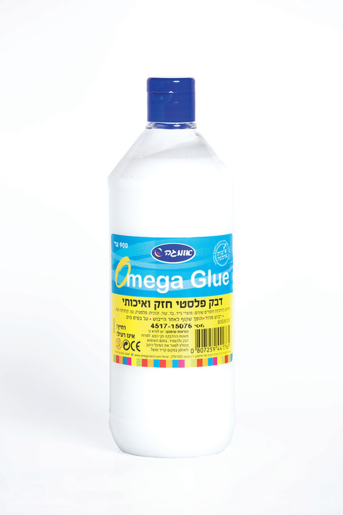 דבק פלסטי 900 גר'