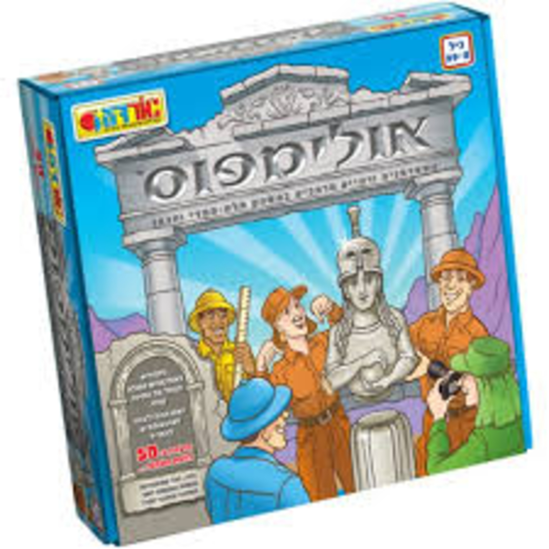 אולימפוס