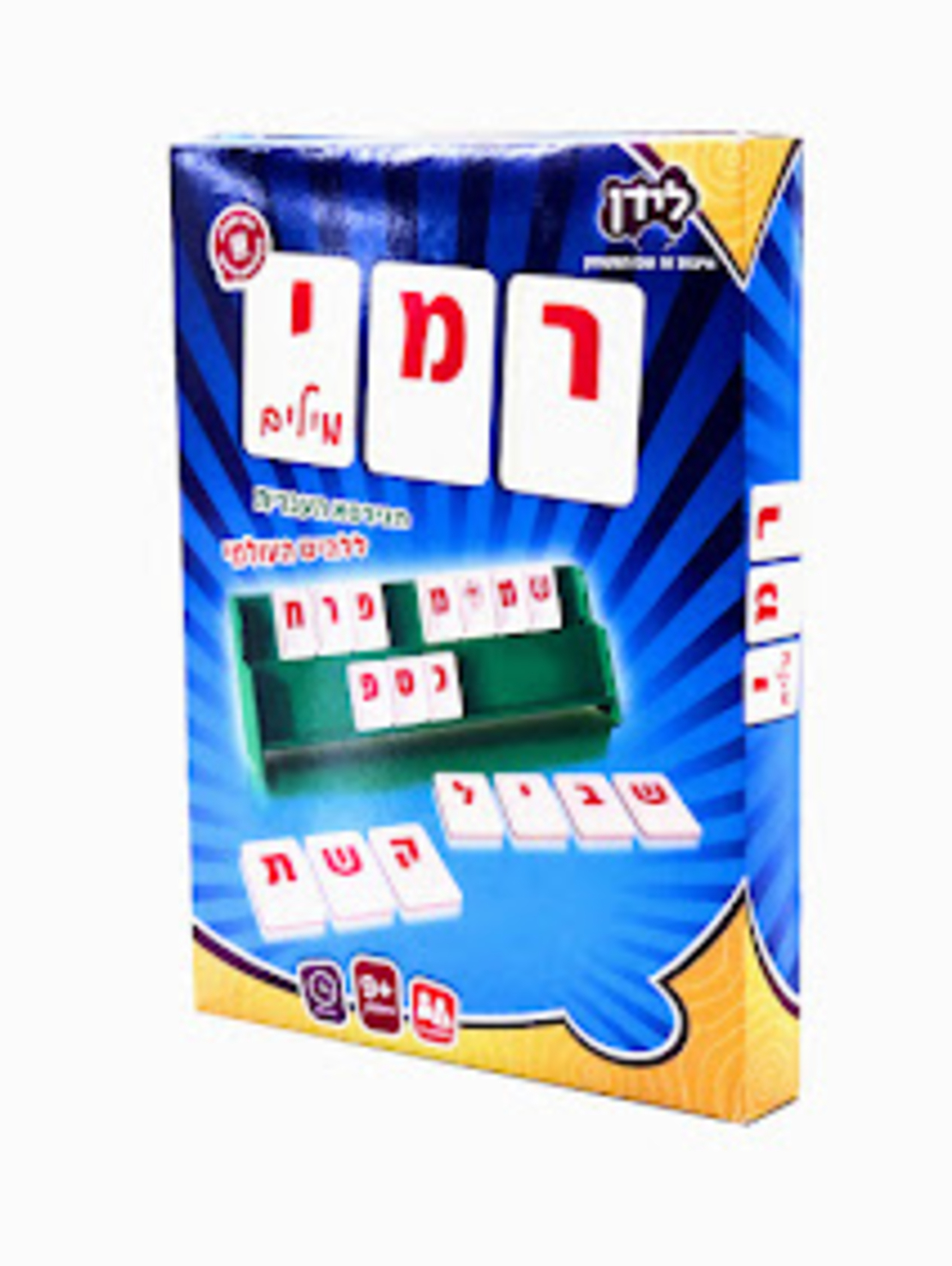 רמי מילים