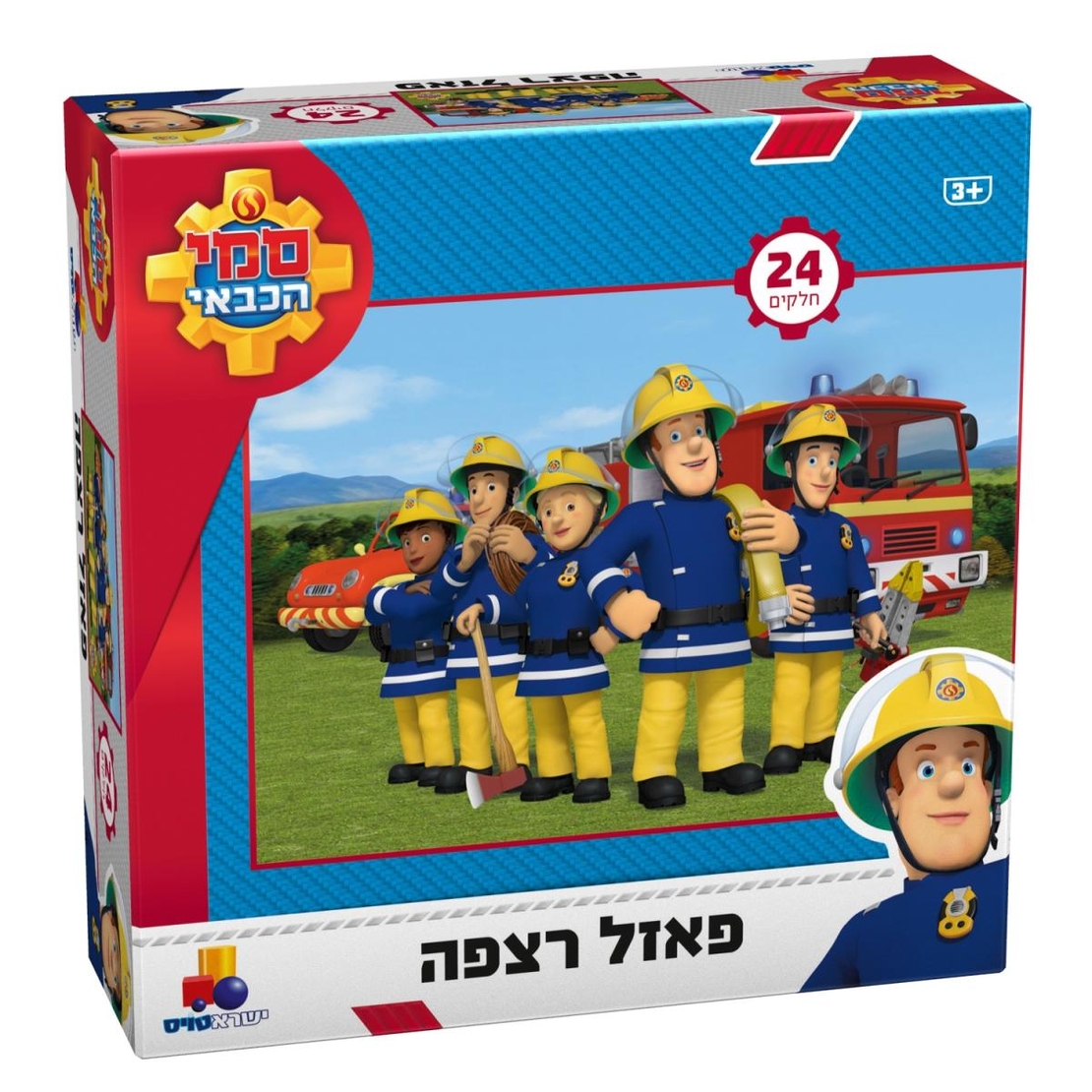 סמי הכבאי- פאזל רצפה 24 חל'