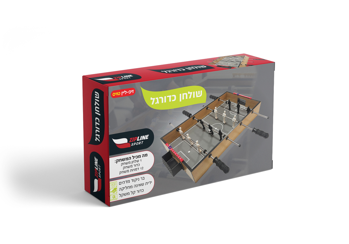 שולחן כדורגל