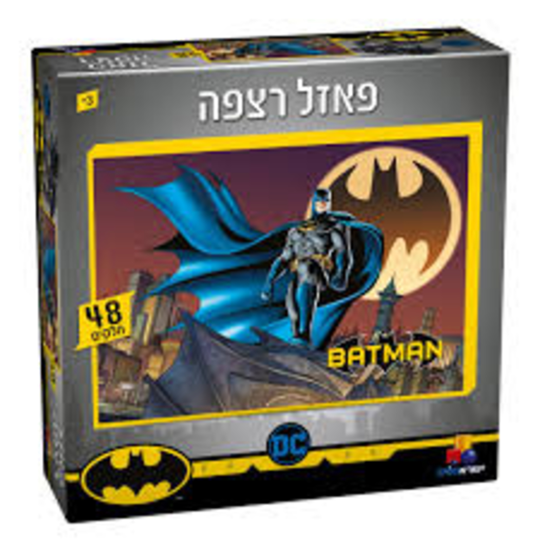 באטמן-פאזל-רצפה-48-חל