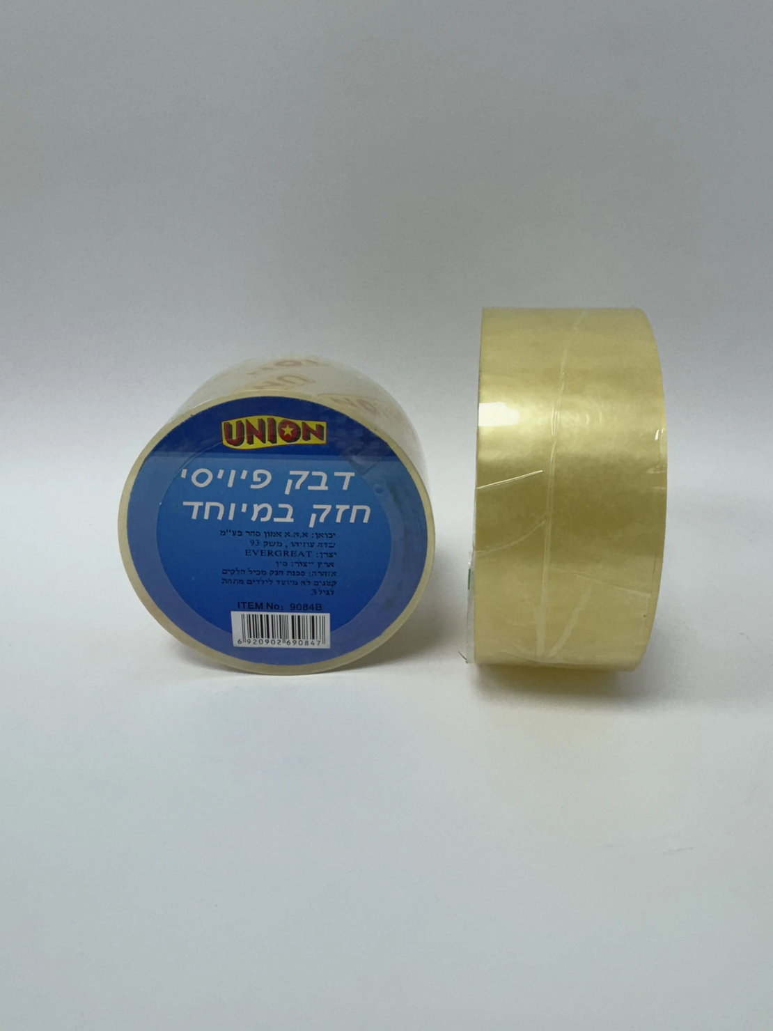 דבק פיויסי שקוף