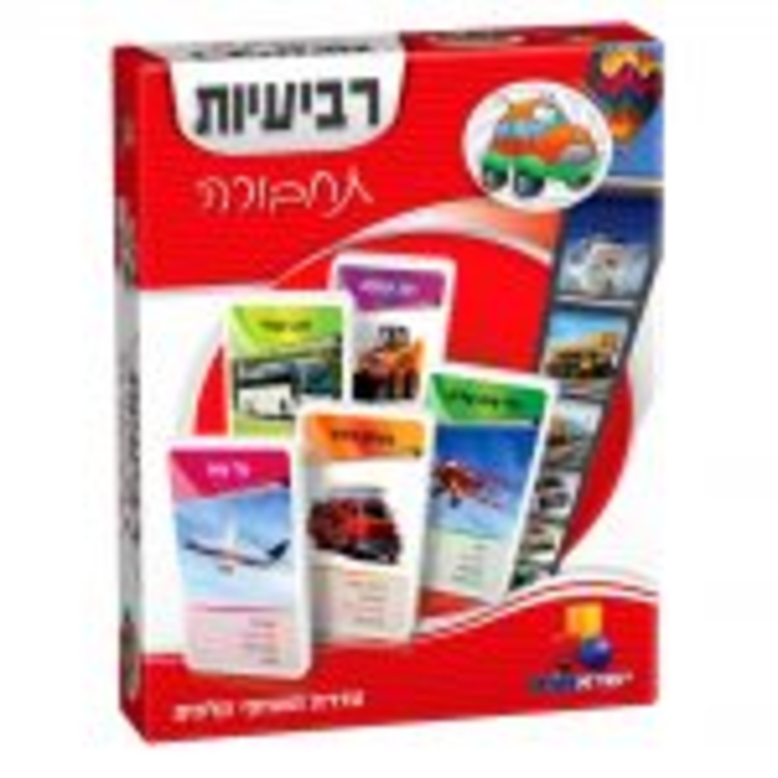 רביעיות חדש- תחבורה