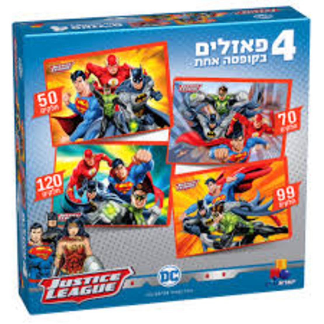4 פאזלים בקופסה – גיבורי על
